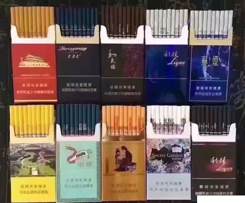 香烟网购平台-网上正规卖烟商城-香烟网购商城app