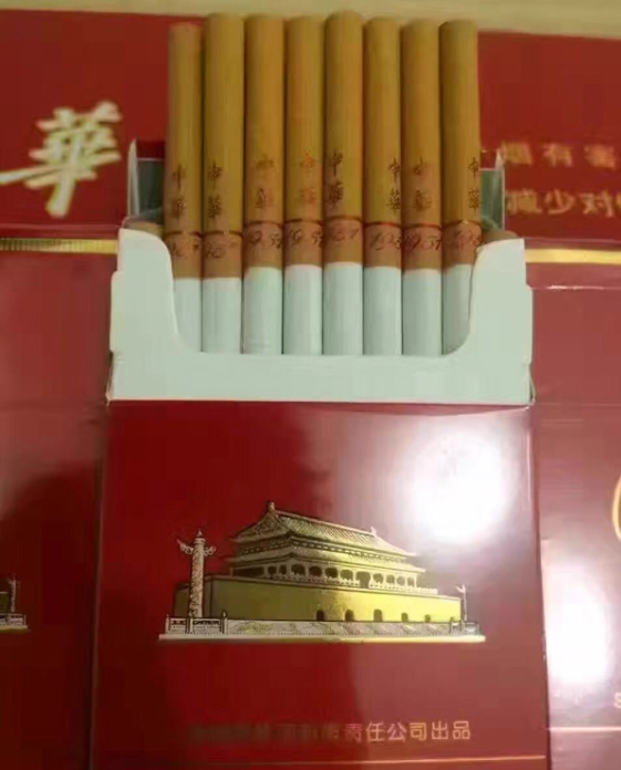 正品免税香烟，越南代工一手货源，国烟批发厂家货到付款
