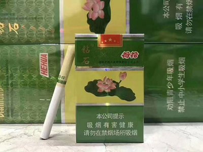 正品荷花烟