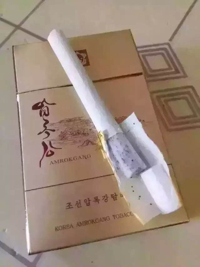 鸭绿江香烟