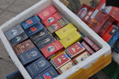 钦州男子无证售卖香烟被判有期徒刑