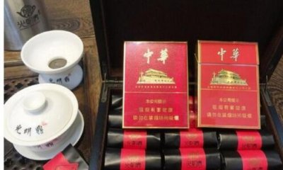 全面深化改革激发烟草行业发展活力