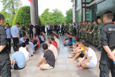 联邦食品与药物管理局限制烟草制品使用果味香精和薄荷醇