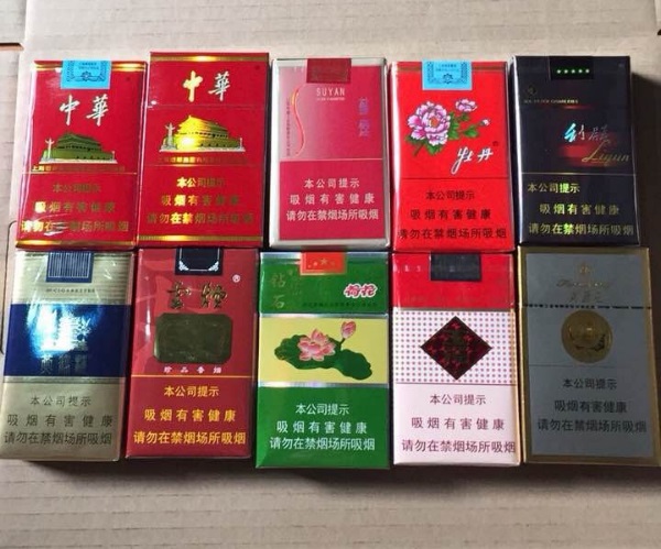 1688烟草批发网，1688私香烟批发网，网上专卖店供应优势