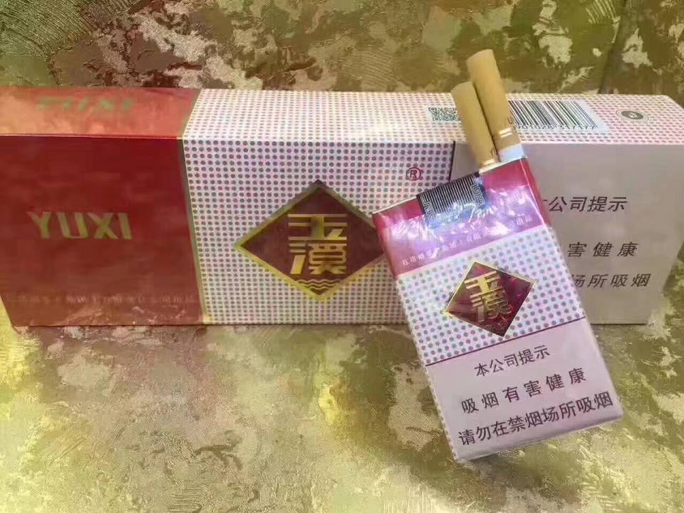 香烟代购网站-香烟代购平-香烟外烟批发一手货源网站