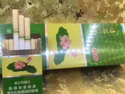 烟草之家-烟草在线官方网站