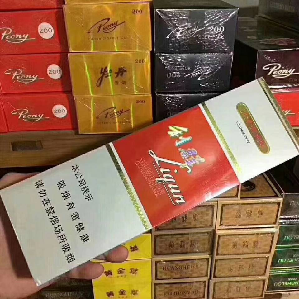 香港正品免税烟批发，香港烟酒免税店，香港免税香烟代购网