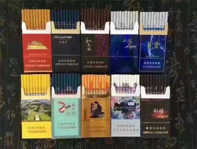 全国香烟货源代理,广东云霄香烟一手货源批发代理