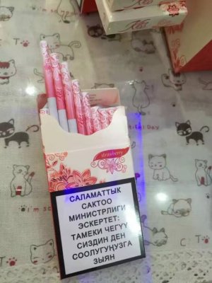 外烟批发招代理,正品香烟批发一手