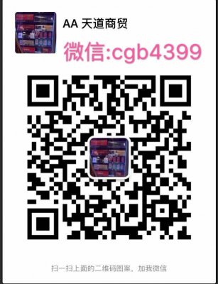 广东免税香烟货到付款,免税店直销全网最低价