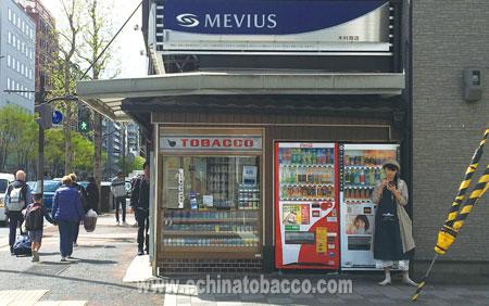 免税店香烟货源，正品免税香烟批发，免税香烟网上商城