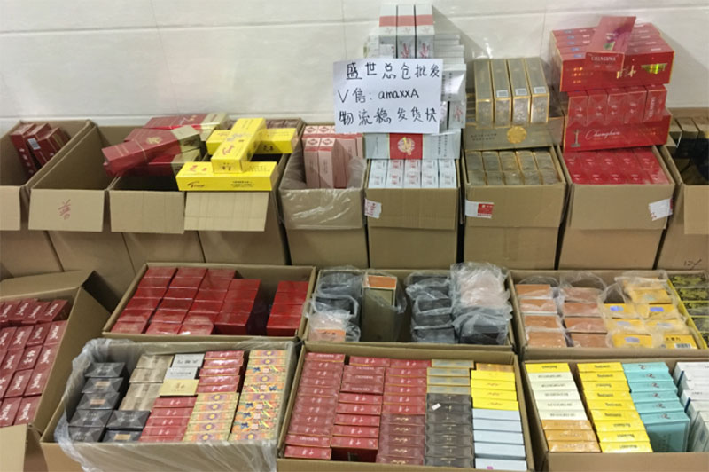 香烟货源网：香烟采购批发供应商