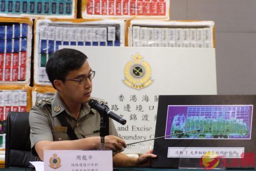 香港海關利用流動X光車輛檢查系統發現走私煙。 香港海關利用流動X光車輛檢查系統發現走私煙。