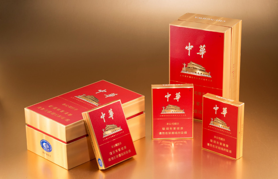 云霄香烟批发市场-云霄香烟批发货到付款-云霄香烟一手货源厂家直销