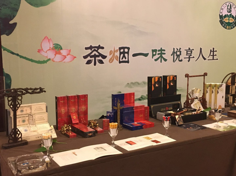 免税香烟网上商城——免税烟一手货源网上商城