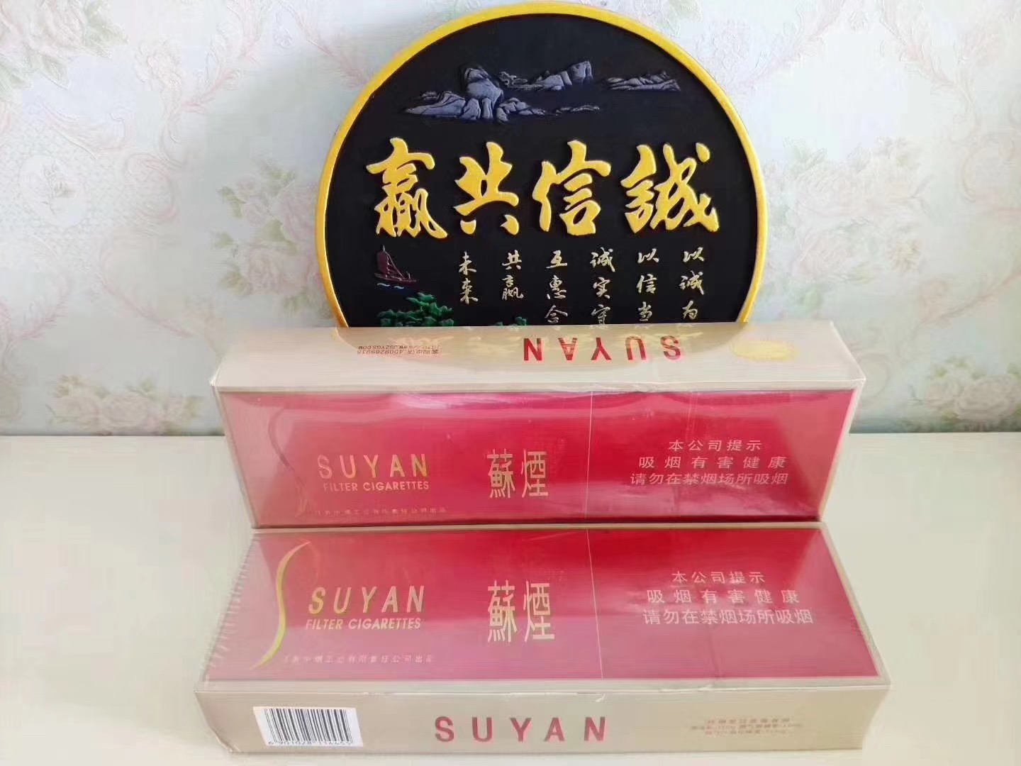 外烟一手货源批发网站，外烟一手货源正品批发商，外烟一手批发1688网