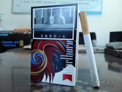 免税台湾万宝路香烟（2017（鸡年）纪念版）