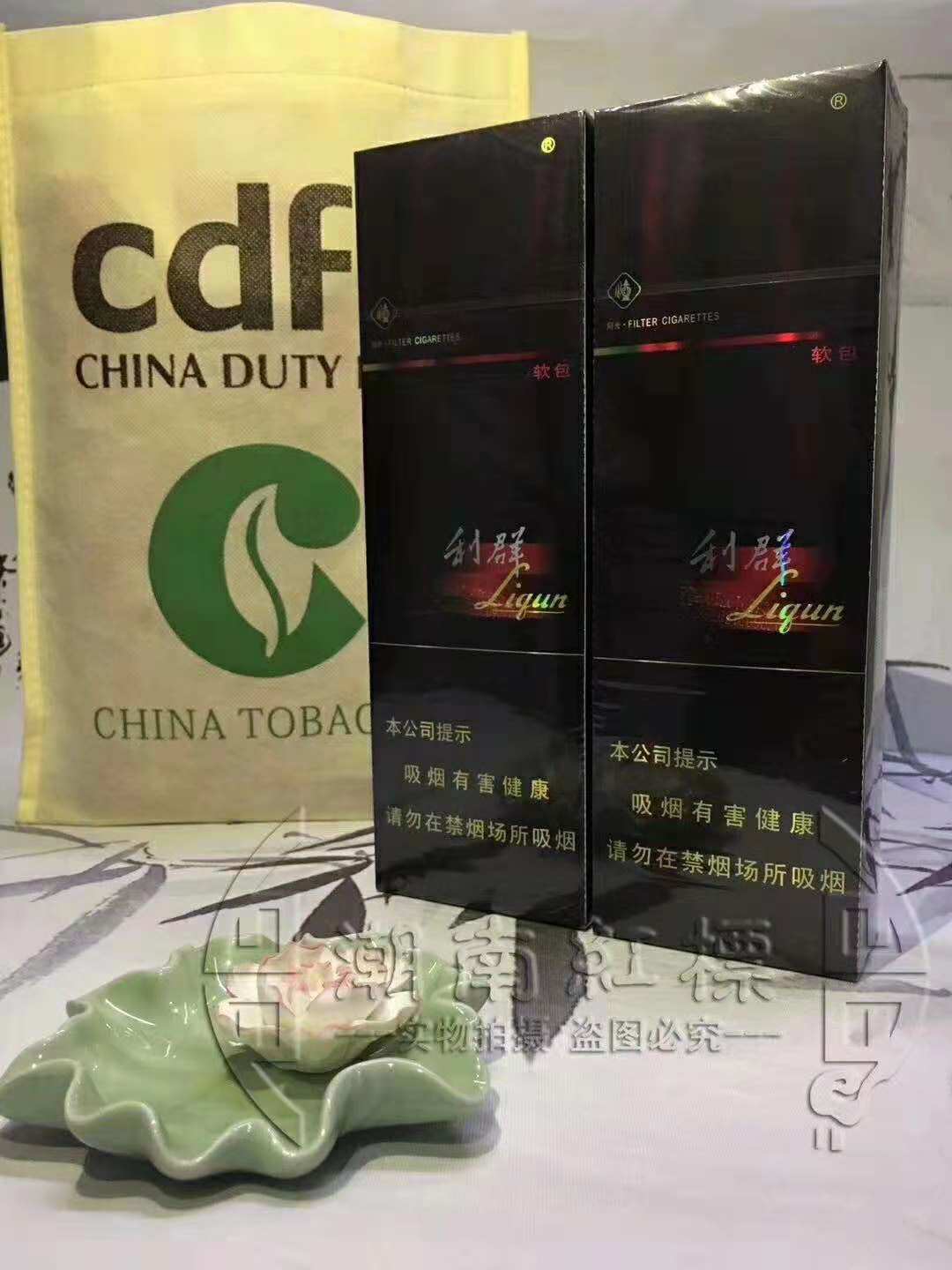 50元一包的徽商(1000元一条的徽商烟一盒)