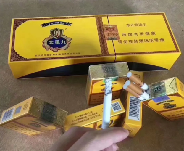 烟草报价表进货报价(中国烟草专卖局批发烟价格表)