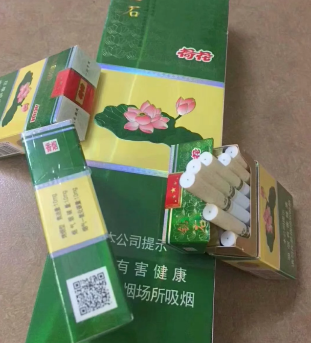 香烟第一手诚信批发源，老厂商顶级批发制造商，正品保障