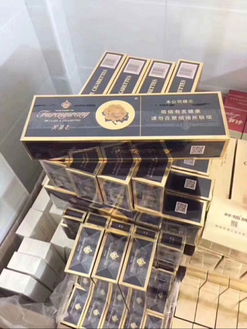 好抽的烟低价批发(世界公认好抽的烟批发零售)