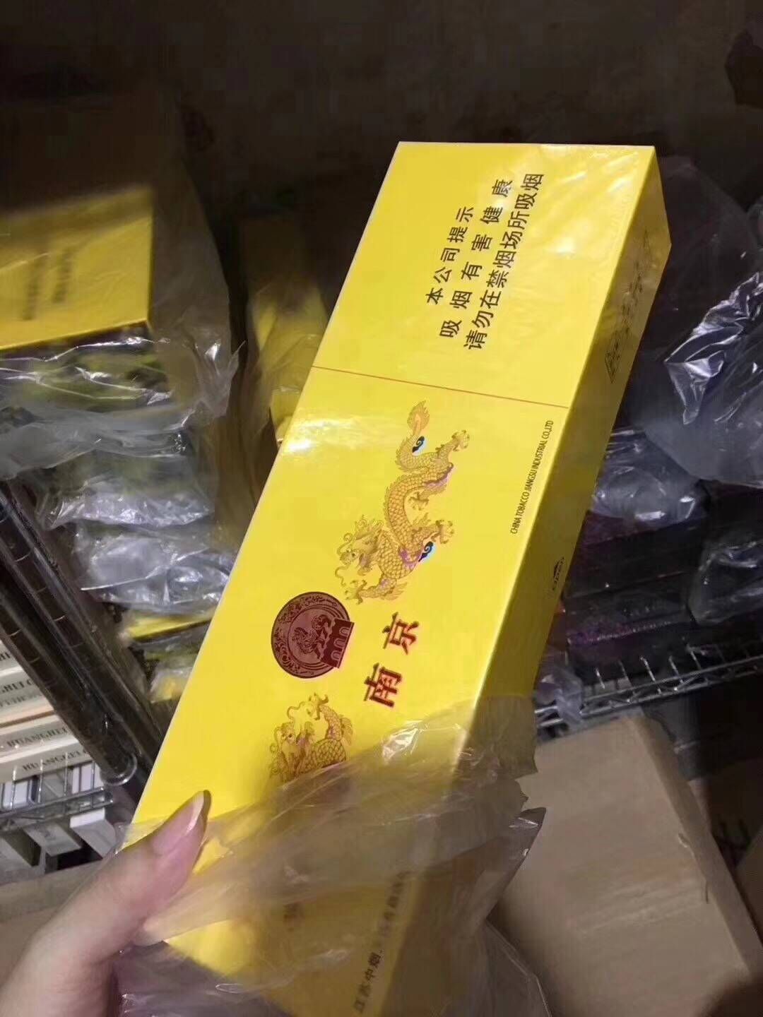 如何在家买烟送货上门(怎么在网上买烟可以送货上门)