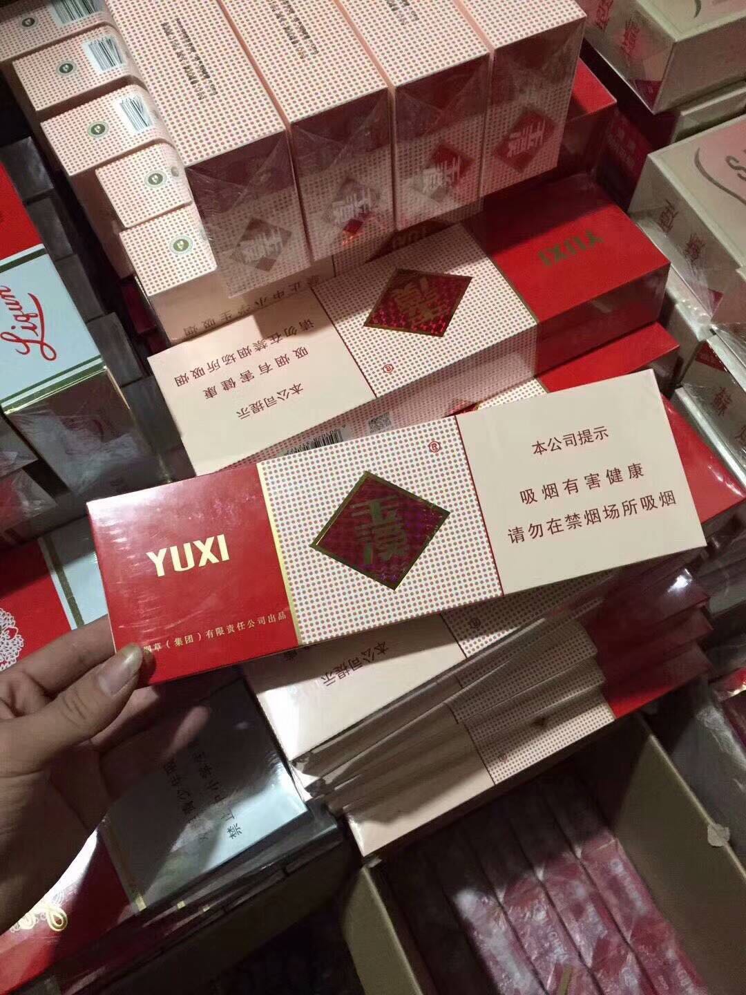 烟酒批发-烟酒一手货源批发网站-平台稳定可靠