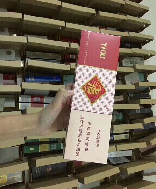 香烟老厂 质量保证,物流稳定 微信号:KKFF11223344