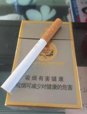 芙蓉王香烟批发湖南芙蓉王厂家直销一手货源