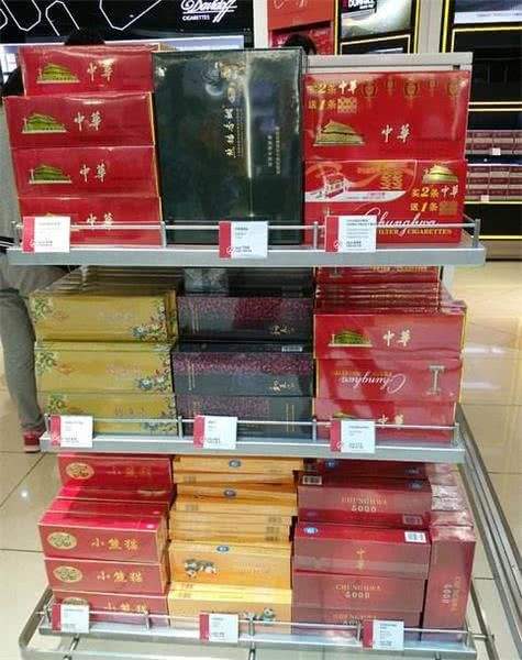 让您安心的中国香烟订货平台(中国香烟代购网)