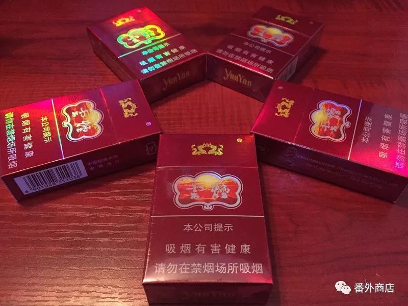 烟草批发市场进货网，中国烟草专卖网ap，烟草销售商