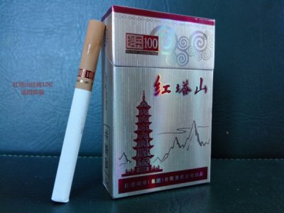 红塔山（经典100）奥运纪念版：吸感一般