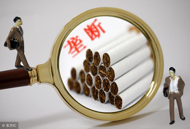 顶级云霄香烟一手货源，广东香烟直销一手货源，专供出口外烟批发货源 