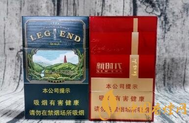 红塔山硬传奇VS红塔山新时代 哪个更好抽？