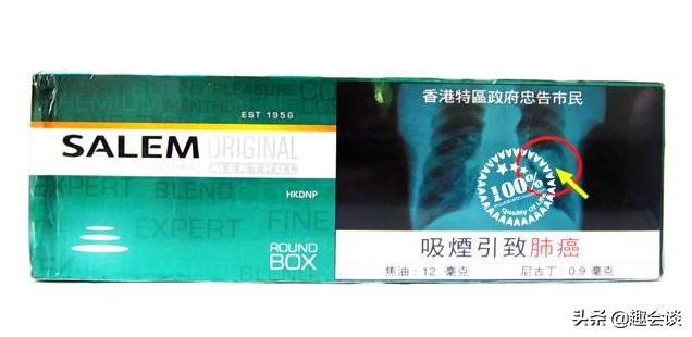 世界十大香烟品牌:万宝路、555、七星、骆驼、KENT...