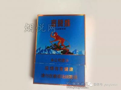 爆料几款小编从没见到过的香烟