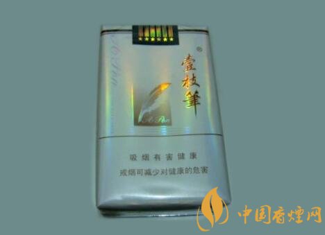 壹枝笔珍贵多少钱一盒？壹枝笔珍贵香烟价格参数