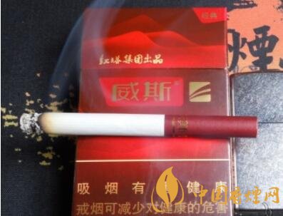 威斯经典多少钱一包？威斯（经典）口感-参数-价格