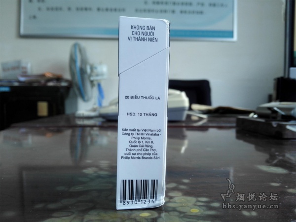 越南(硬白金)万宝路完税版品鉴:综合品质高于越南硬红