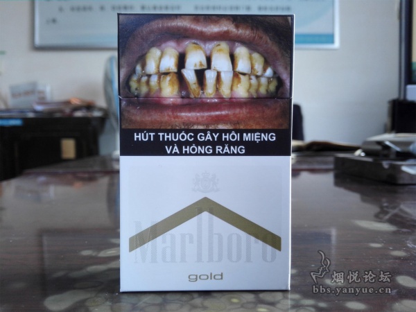 越南(硬白金)万宝路完税版品鉴:综合品质高于越南硬红