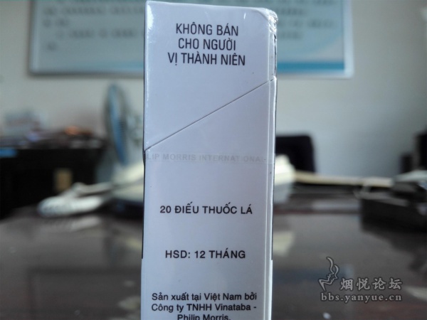 越南(硬白金)万宝路完税版品鉴:综合品质高于越南硬红
