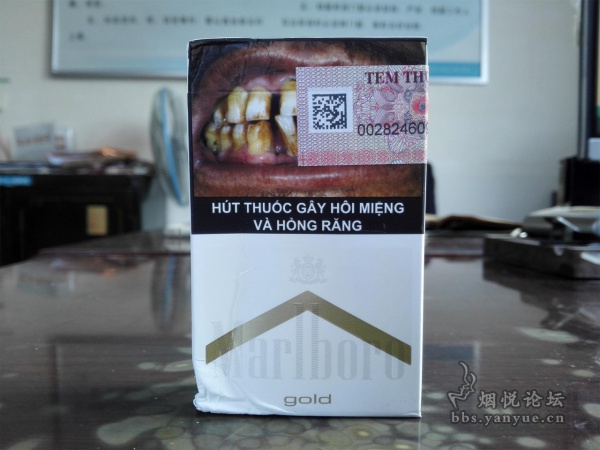 越南(硬白金)万宝路完税版品鉴:综合品质高于越南硬红