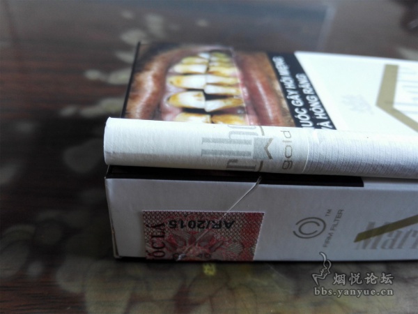 越南(硬白金)万宝路完税版品鉴:综合品质高于越南硬红