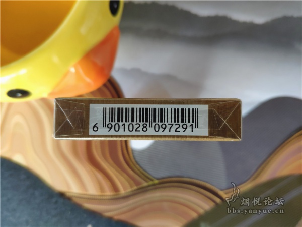 长白山(沉香)尝鲜品尝:香气淡 烟气薄 口感一般