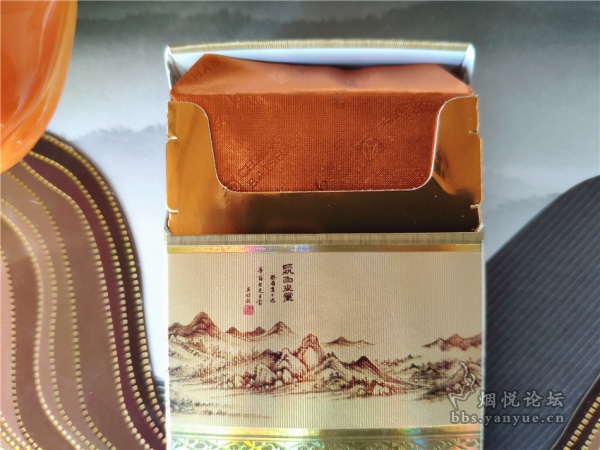 长白山(沉香)尝鲜品尝:香气淡 烟气薄 口感一般