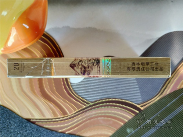长白山(沉香)尝鲜品尝:香气淡 烟气薄 口感一般