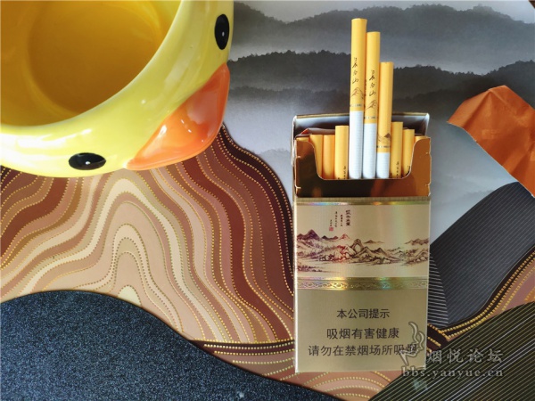 长白山(沉香)尝鲜品尝:香气淡 烟气薄 口感一般
