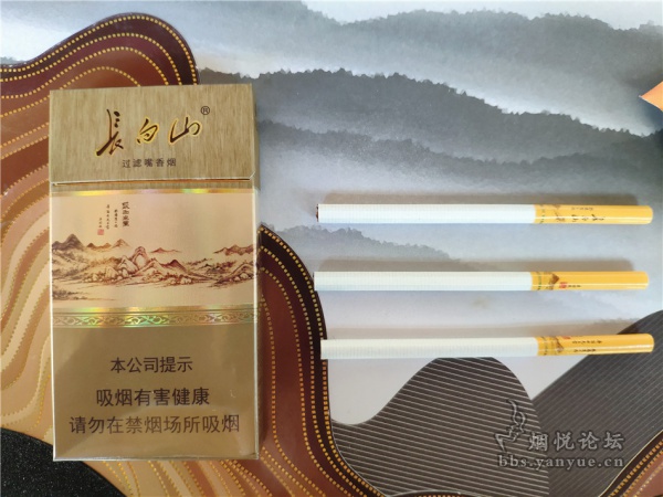 长白山(沉香)尝鲜品尝:香气淡 烟气薄 口感一般
