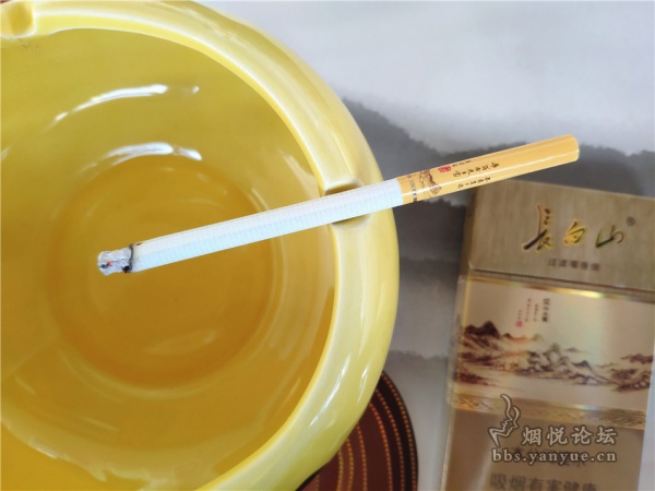 长白山(沉香)尝鲜品尝:香气淡 烟气薄 口感一般