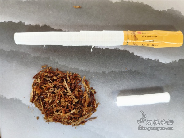 长白山(沉香)尝鲜品尝:香气淡 烟气薄 口感一般